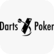 PDC Europe Poker Charity Turnier – Chips, Checks, Charity!